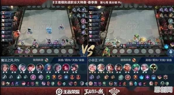 免费玩节奏大师的机会来了！动作射击挑战2026年度大作开启苹果手机，好友组队无缝大地图，福利拉满！