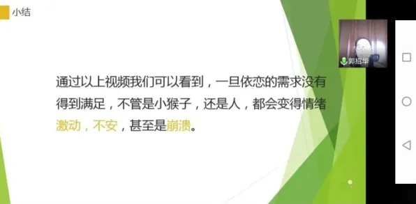 打工人集体摆烂怎么破？量子深度学习给出了科学答案