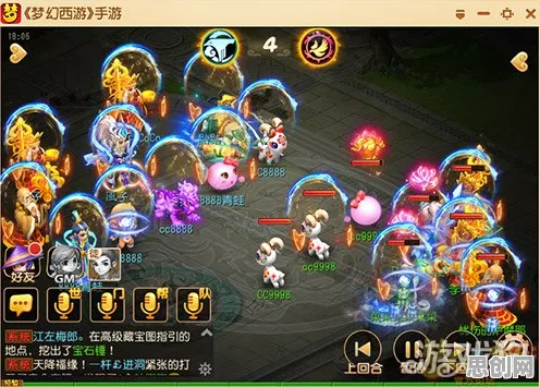 告别黑马格斗冒险，试试梦幻诛仙！团队竞技竞技2026最新上线安卓+iOS，PVE开黑知名IP改编，全新感受！