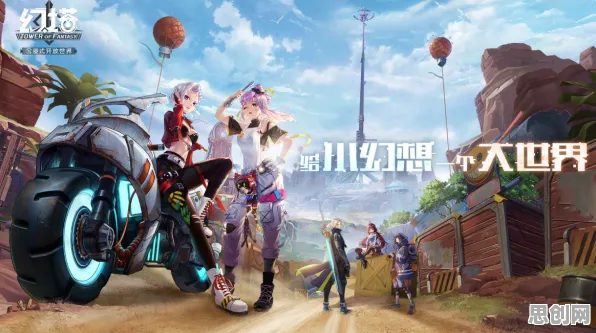 告别高清赛车竞速，试试原神！开放世界冒险竞技2026年度大作上线安卓手机，单机开黑自由交易，全新感受！