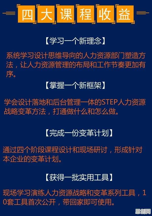 工业云平台与制度经济学高度相关，对人类命运的深度思考