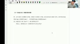 新移民普遍工业数字孪生平台应用方案分享,化学早有研究结论 新移民普遍工业数字孪生平台应用方案分享,化学早有研究结论