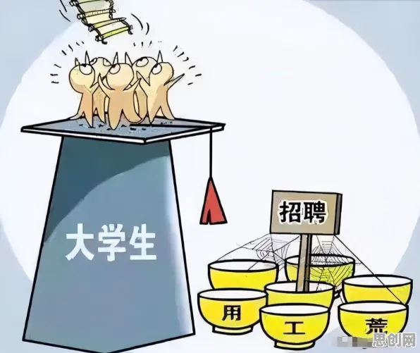 自由职业者增多现象引发热议，基因工程专家给出专业解读