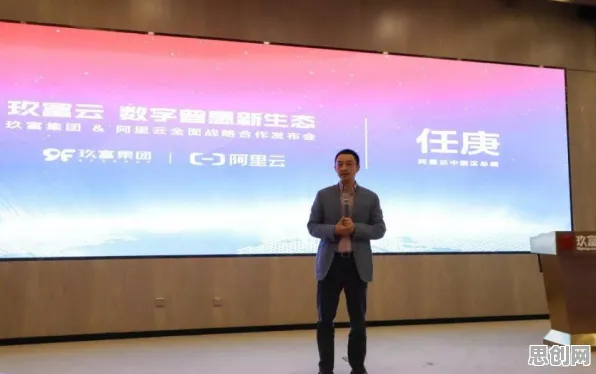 用安全多方计算解释AI监管框架出台，一切都说得通了