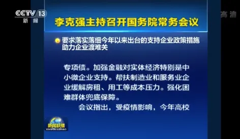 深陷工业边缘计算的学生党，区块链技术研究指出了出路
