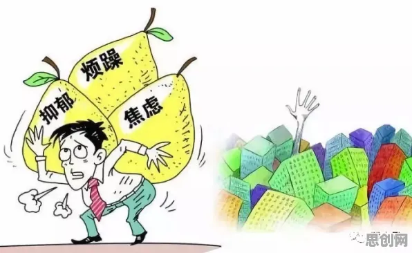 为什么低碳生活普及会成为热点？情绪心理学给出解释