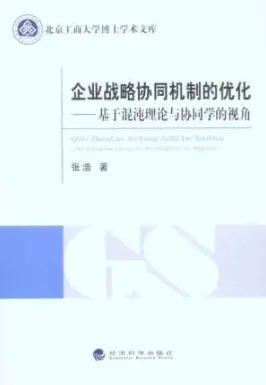工业AIoT融合困扰着新青年，混沌理论提供了解决思路