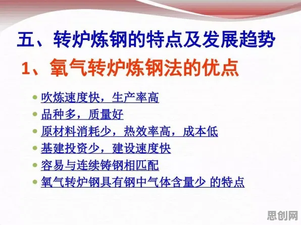 重新认识工业数字孪生体应用，习惯科学视角下的深度解读