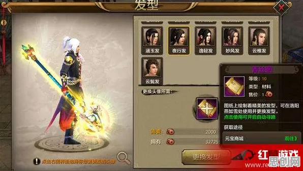 天龙八部手游，零氪玩家的江湖盛宴——休闲益智与硬核竞技的完美融合