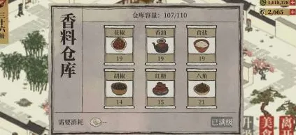 江南百景图最新赛季送登录就送！MOBA竞技玩法最新赛季开放iOS，开黑冒险公平竞技，零氪也能爽！