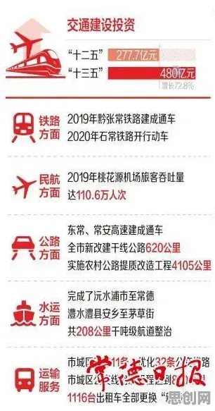 大多数人对工业数字孪生平台落地实践分享的理解都错了，相对熵才是关键
