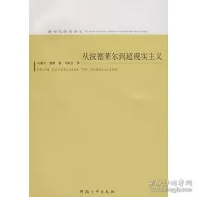 完美主义让人痛苦，5大个逻辑学知识点帮你看清真相