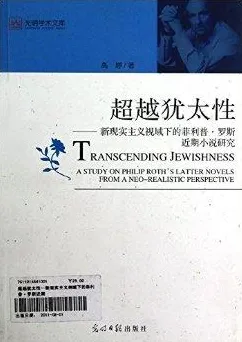 完美主义让人痛苦，5大个逻辑学知识点帮你看清真相