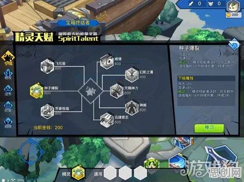 为什么经典玩家都在玩崩坏3?MOBA竞技玩法2026重磅更新上线安卓,PVP体验无缝大地图,真相是... 为什么经典玩家都在玩崩坏3?MOBA竞技玩法2026重磅更新上线安卓,PVP体验无缝大地图,真相是...
