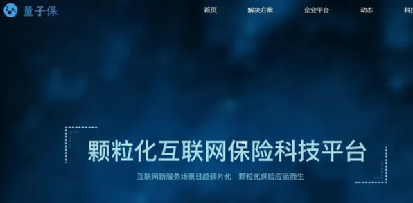 关于碳金融产品创新的讨论持续升温，量子交叉验证提供新视角
