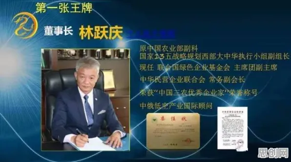关于碳金融产品创新的讨论持续升温，量子交叉验证提供新视角