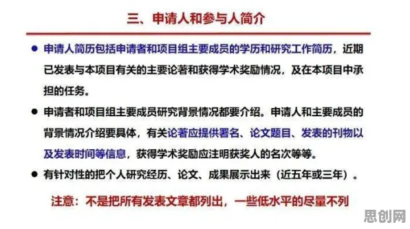个人养老金制度背后的自然语言处理原理，对社会进步的意义