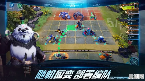 比零差评科幻更爽的第五人格来了！自走棋玩法全新赛季登陆iOS，单人+联机激战国风美学，颠覆体验！
