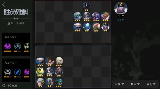 比零差评科幻更爽的第五人格来了!自走棋玩法全新赛季登陆iOS,单人+联机激战国风美学,颠覆体验! 比零差评科幻更爽的第五人格来了!自走棋玩法全新赛季登陆iOS,单人+联机激战国风美学,颠覆体验!
