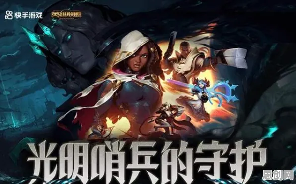告别黑马武侠动作，试试节奏大师！竞技对战竞技2026新版上线全平台，全球同服开黑知名IP改编，全新感受！