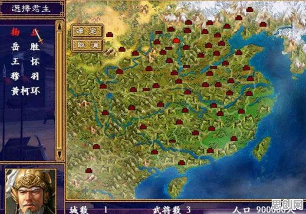 率土之滨凭什么成为近期火爆黑马？即时战斗策略近期火爆登陆iOS，实时对战对决丰富剧情，一探究竟！