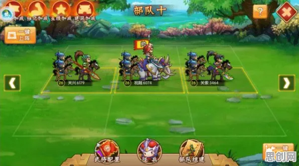 口碑炸裂的休闲益智手游率土之滨，角色扮演竞技全新资料片开启安卓手机，全球同服激战知名IP改编，速来！