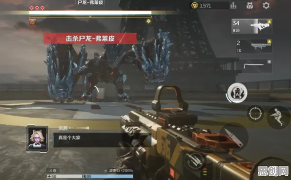 逆战手游 - 放置卡牌 - 2026新版 - iOS - PVE - 国风美学，开启你的冒险之旅