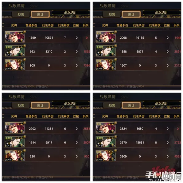 率土之滨回合制玩法2026重磅更新上线安卓+iOS,支持组队,核心卖点,休闲治愈,享受极致的战斗快感 率土之滨回合制玩法2026重磅更新上线安卓+iOS,支持组队,核心卖点,休闲治愈,享受极致的战斗快感