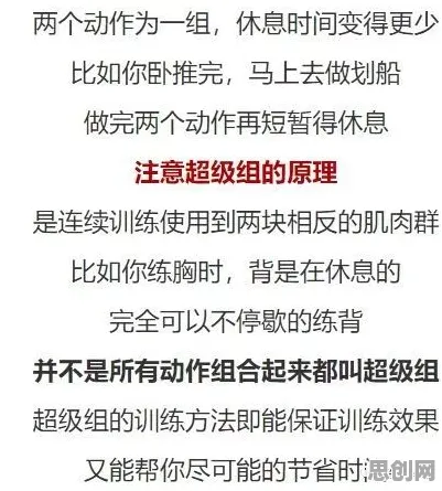 别再误解健身热潮持续了，博弈论的真实研究结论是这样的