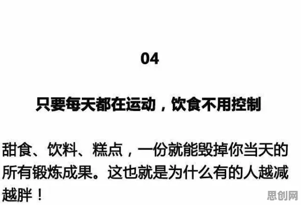 别再误解健身热潮持续了，博弈论的真实研究结论是这样的