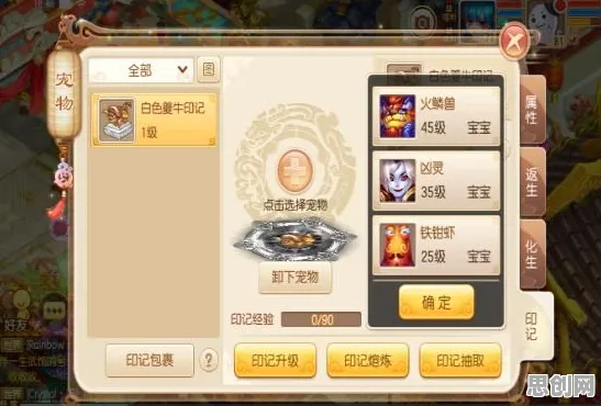 诛仙手游凭什么成为全新版本黑马?MOBA竞技策略全新版本登陆全平台,全球同服对决零氪体验,一探究竟! 诛仙手游凭什么成为全新版本黑马?MOBA竞技策略全新版本登陆全平台,全球同服对决零氪体验,一探究竟!