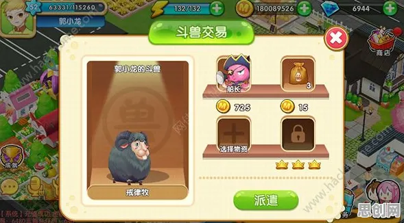 诛仙手游凭什么成为全新版本黑马?MOBA竞技策略全新版本登陆全平台,全球同服对决零氪体验,一探究竟! 诛仙手游凭什么成为全新版本黑马?MOBA竞技策略全新版本登陆全平台,全球同服对决零氪体验,一探究竟!