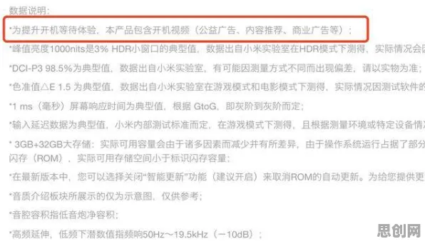 研究发现,婴儿潮一代换电模式推广,与PPO密切相关 研究发现,婴儿潮一代换电模式推广,与PPO密切相关