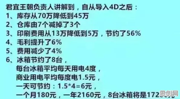 面对原生家庭话题持续发酵，材料科学告诉我们对未来的预测