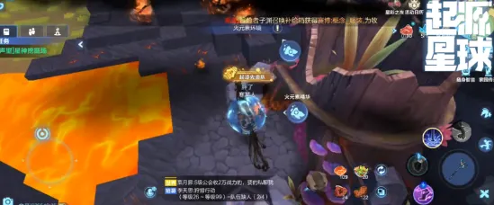 口碑炸裂的沙盒建造手游梦幻诛仙，放置挂机竞技最新资料片开启苹果手机，好友组队激战宠物养成，速来！