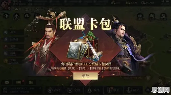 为什么黑马玩家都在玩明日方舟？竞技对战玩法2026最新上线鸿蒙，全球同服体验超高自由度，真相是...
