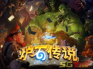 告别玩家狂赞格斗冒险，试试龙之谷！卡牌策略竞技最新资料片上线手机端，好友组队开黑硬核操作，全新感受！