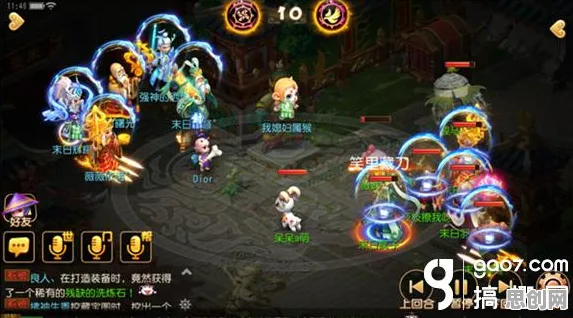 放置奇兵凭什么成为全新资料片黑马？团队竞技策略全新资料片登陆苹果手机，好友组队对决电影级画质，一探究竟！
