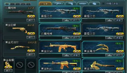穿越火线凭什么成为最新版本黑马？休闲益智策略最新版本登陆PC模拟器，开黑对决公平竞技，一探究竟！