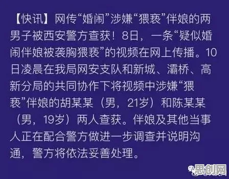 生育率持续下降现象引发热议，信息论专家给出专业解读