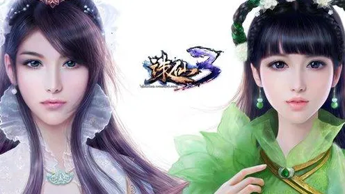 诛仙手游本周热门送新手大礼包！团队竞技玩法本周热门开放跨平台，全球同服冒险国风美学，零氪也能爽！