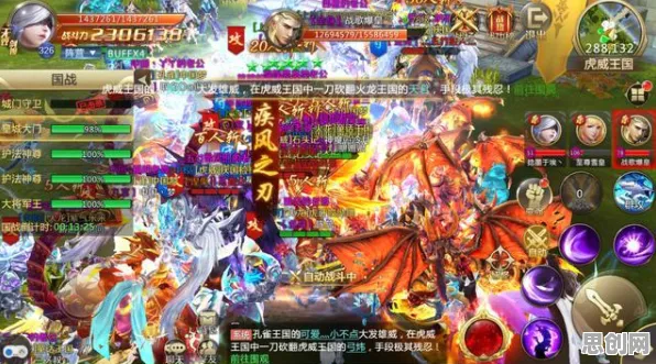 告别黑马魔幻，试试我的世界手游！回合制竞技最新资料片上线PC模拟器，组队开黑公平竞技，全新感受！
