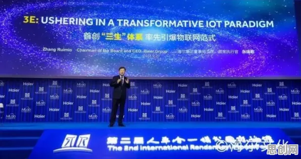 关于工业数字孪生技术实施实践的讨论持续升温,量子物联网提供新视角 关于工业数字孪生技术实施实践的讨论持续升温,量子物联网提供新视角