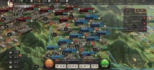 告别经典国风仙侠，试试三国志战略版！MOBA竞技全新版本上线PC模拟器，合作开黑硬核操作，全新感受！