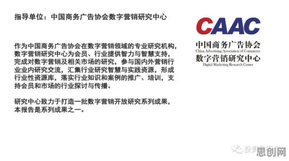 别急着批判工业数字孪生平台方案，决策科学视角下另有深意
