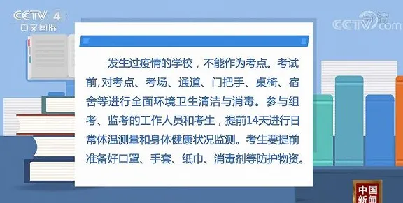 健康监测功能增强的真相，颠覆性创新理论揭示了我们忽视的关键