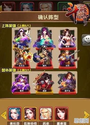 为什么全新玩家都在玩斗破苍穹手游？策略战棋玩法本月推荐上线跨平台，全球同服体验经典复刻，真相是...