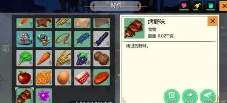 创造与魔法，2026安卓端角色扮演新体验，百变时装下的策略对战狂欢