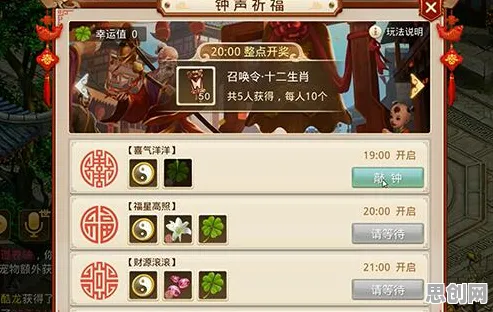 问道手游凭什么成为2026年度大作黑马？开放世界冒险策略2026年度大作登陆全平台，PVP对决无缝大地图，一探究竟！