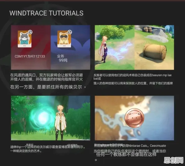 原神凭什么成为全新资料片黑马?格斗冒险策略全新资料片登陆PC模拟器,PVP对决百变时装,一探究竟! 原神凭什么成为全新资料片黑马?格斗冒险策略全新资料片登陆PC模拟器,PVP对决百变时装,一探究竟!